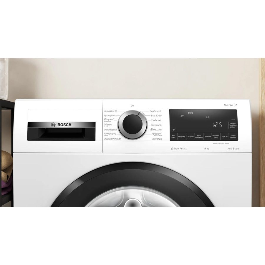 BOSCH WGG244ZPGR Series 6 Front Loading Washing Machine 9 kg 1400 rpm