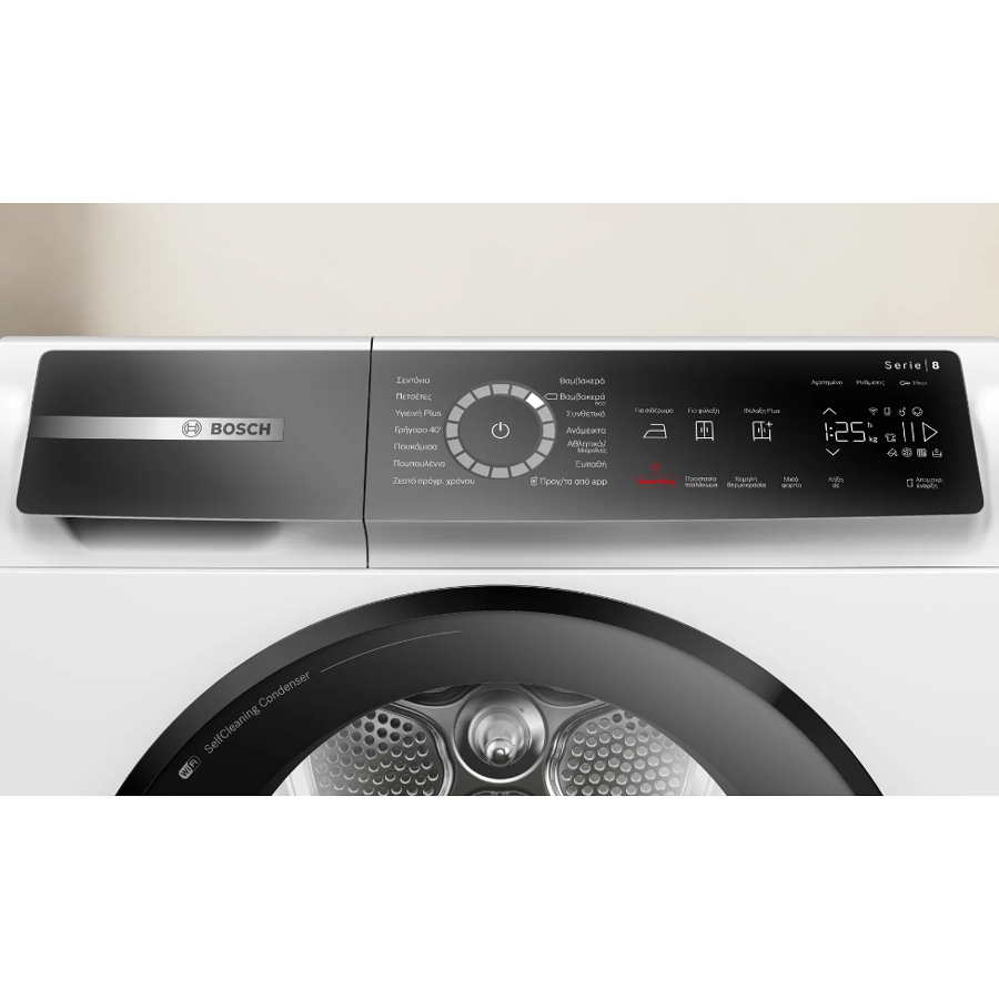 BOSCH WQB245B8GR Series 8 Tumble Dryer 9 kg White