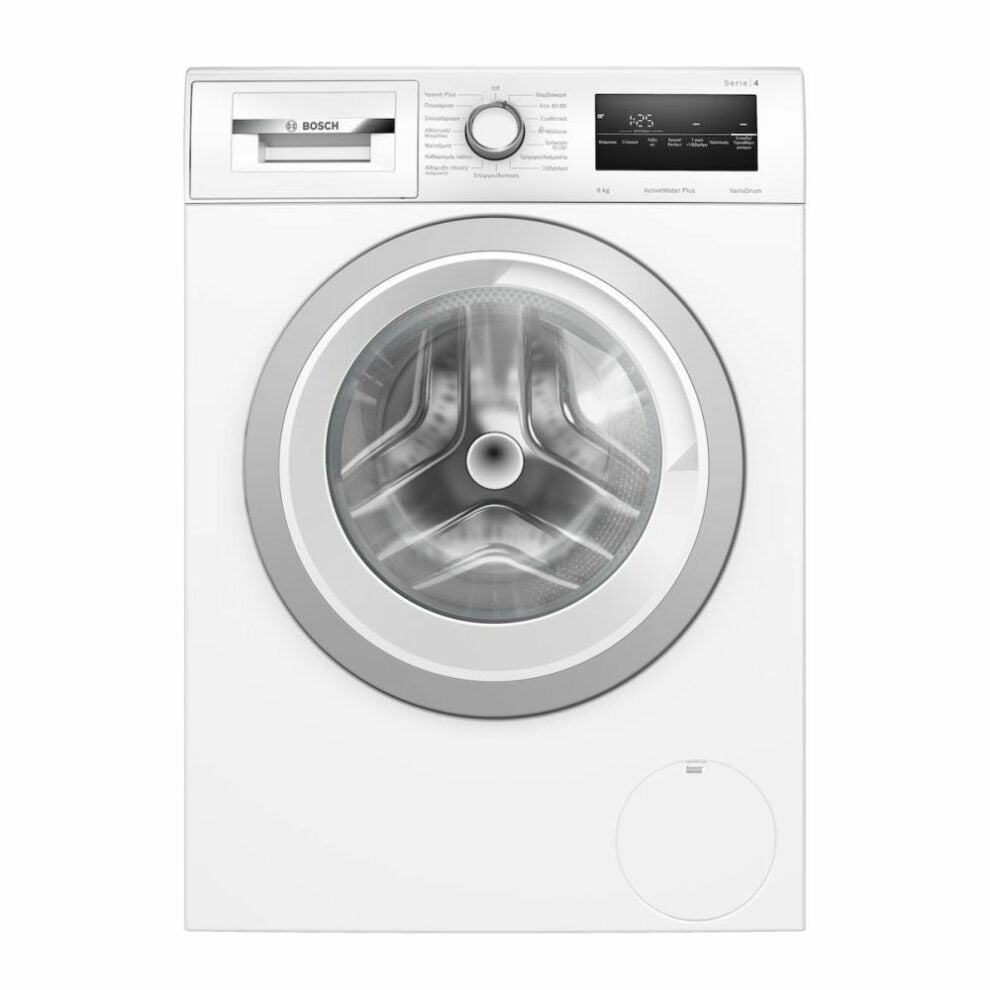 BOSCH WAN2824KGR Series 4 Front Loading Washing Machine 8 kg 1400 rpm