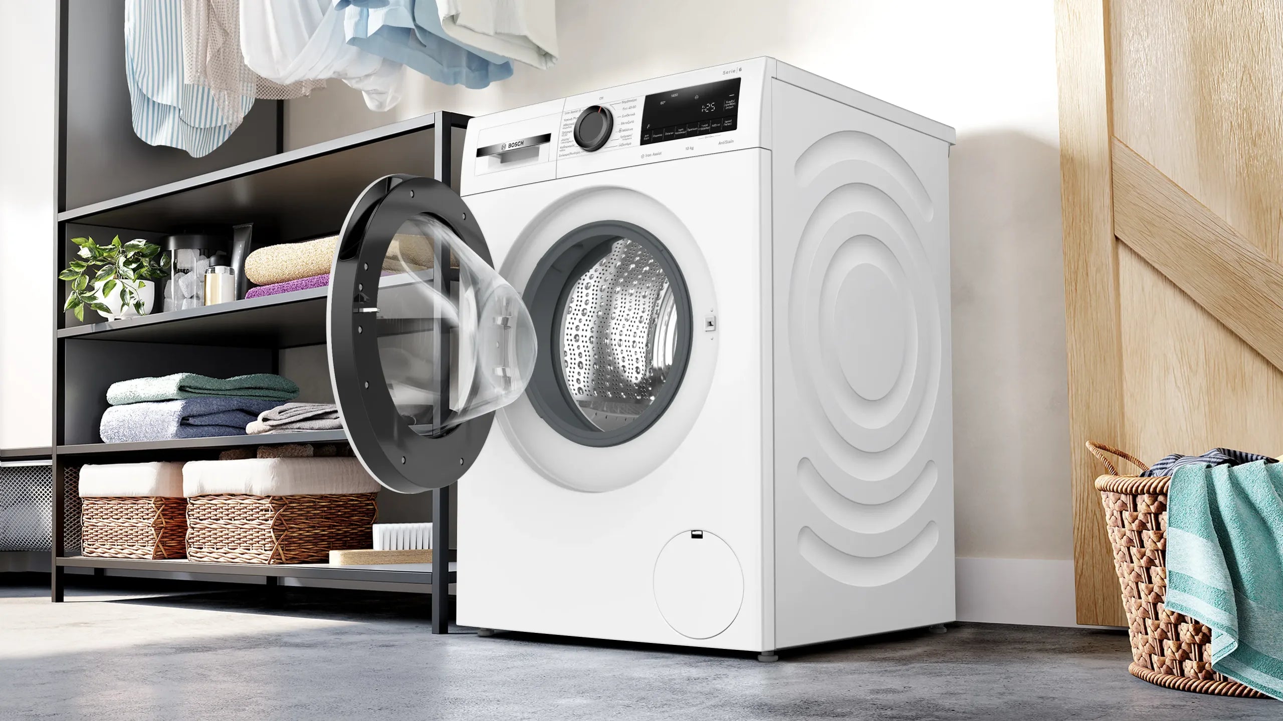 BOSCH WGG254ZPGR Series 6 Front Loading Washing Machine 10 kg 1400 rpm