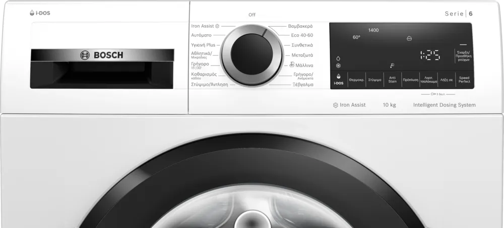 BOSCH WGG254FWGR Series 6 Front Loading Washing Machine 10 kg 1400 rpm