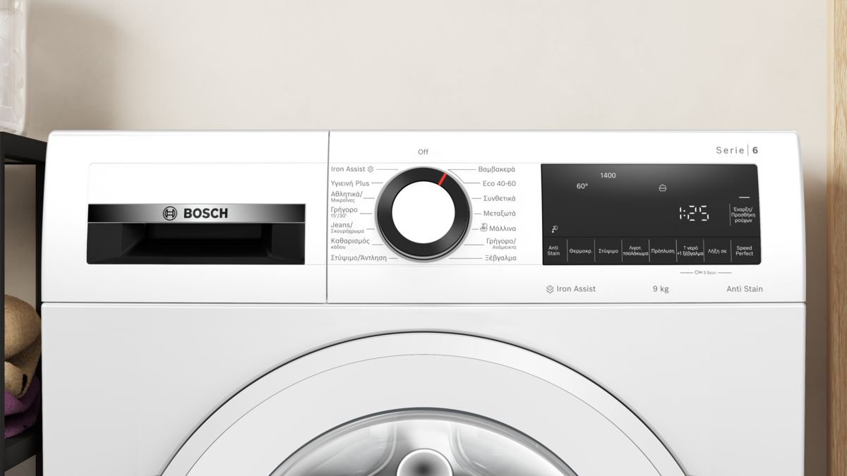 BOSCH WGG244ZHGR Series 6 Front Loading Washing Machine 9 kg 1400 rpm