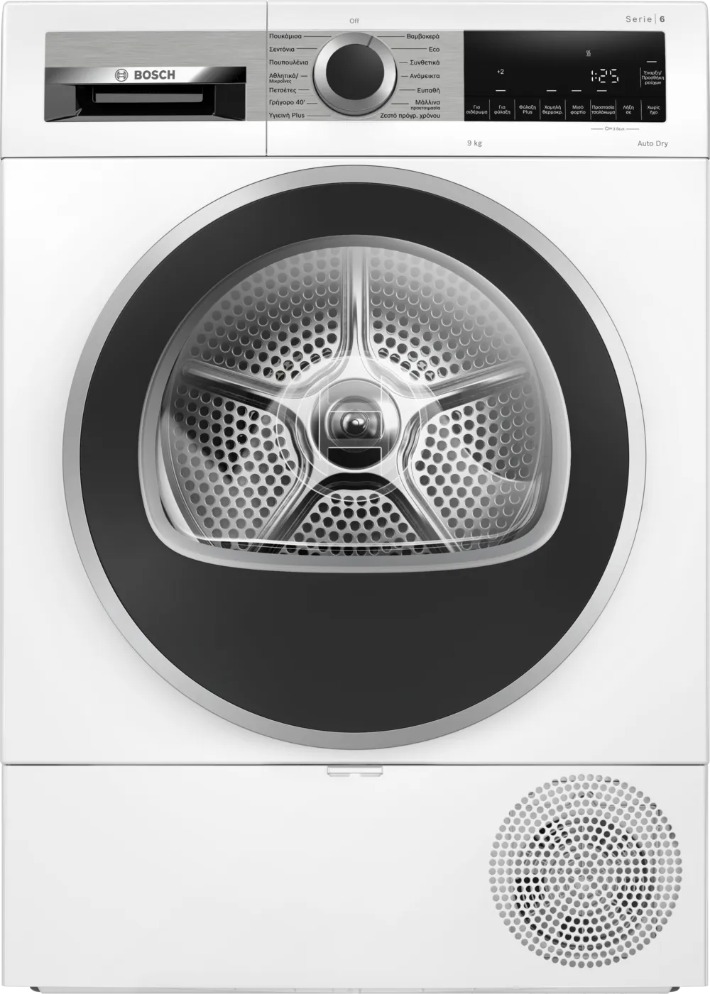 BOSCH WQG243B9GR Series 6 Freestanding Tumble Dryer 9 kg
