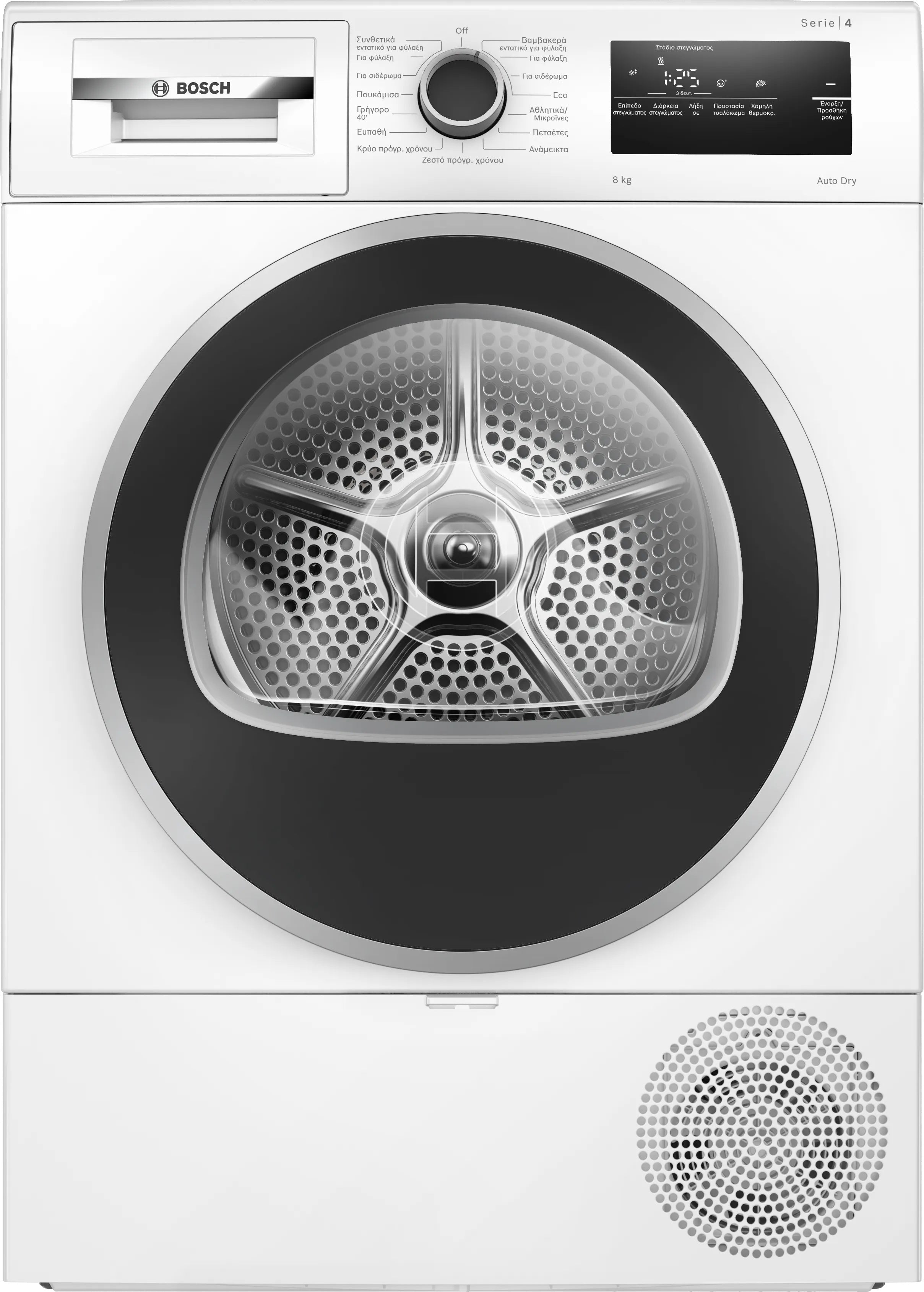 BOSCH WTH85208GR Series 4 Tumble Dryer 8 kg