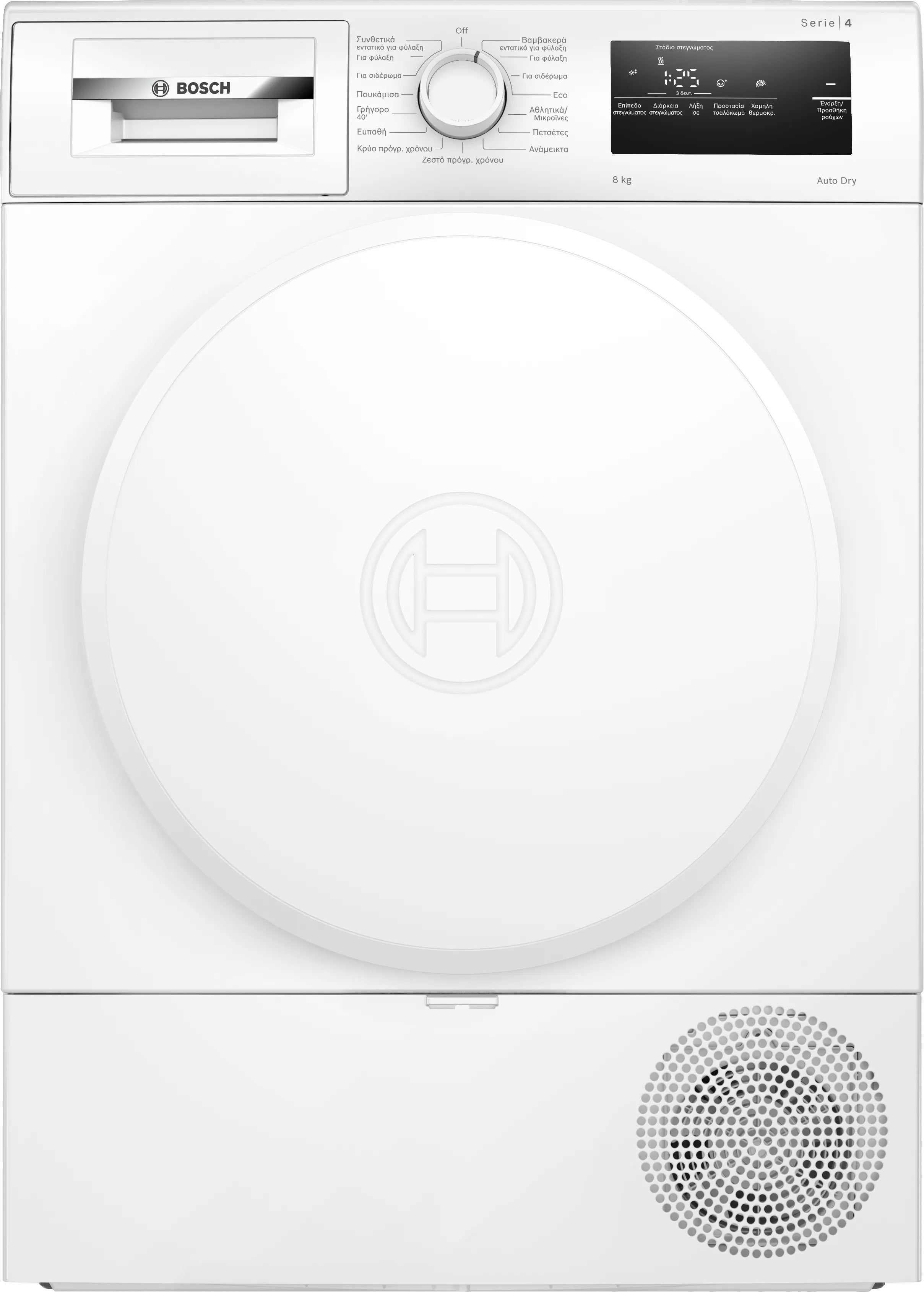 BOSCH WTH83208GR Series 4 Tumble Dryer 8 kg