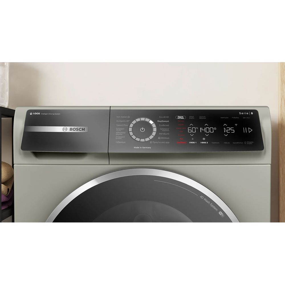 BOSCH WGB244ATGR Series 8 Front Loading Washing Machine 9 kg, Inox