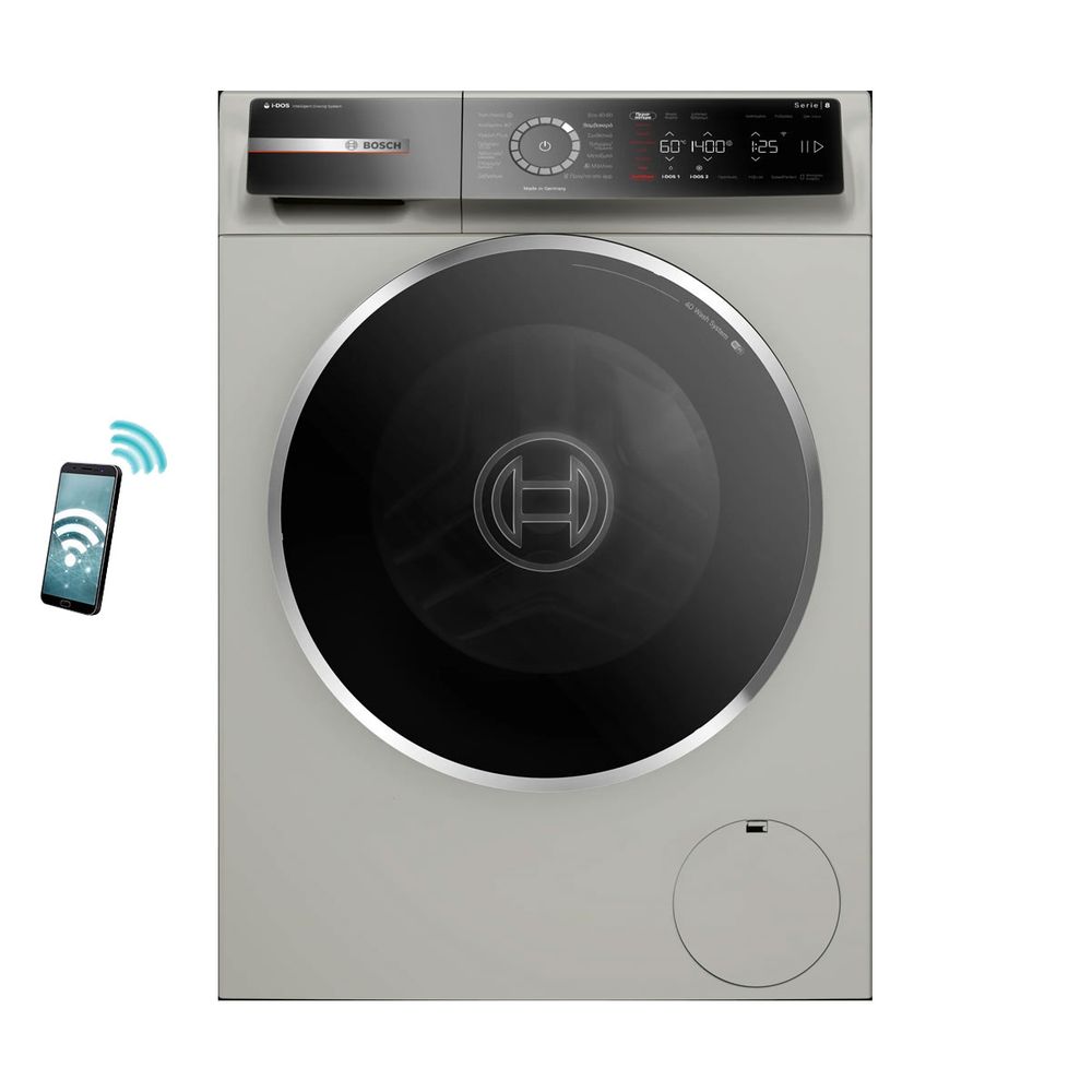 BOSCH WGB244ATGR Series 8 Front Loading Washing Machine 9 kg, Inox