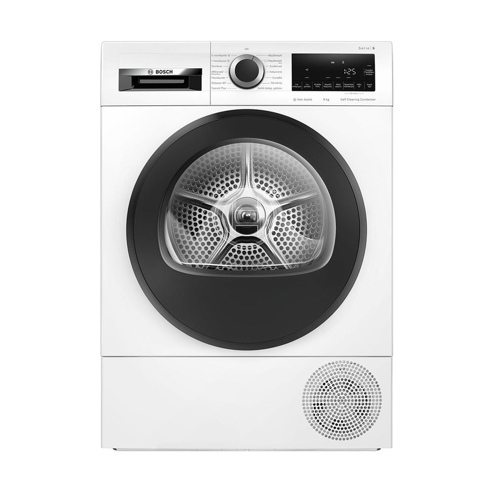 BOSCH WQG245A1GR Series 6 Tumble Dryer 9 kg White