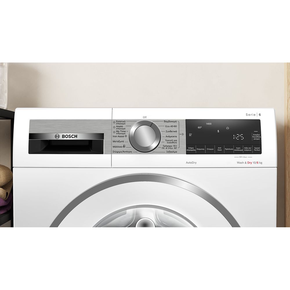 BOSCH WNG2541KGR Series 6 Washer/Dryer, 10.5/6 kg 1400 rpm