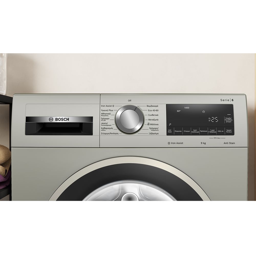 BOSCH WGG244ZXGR Series 6 Front Loading Washing Machine 9 kg, Inox