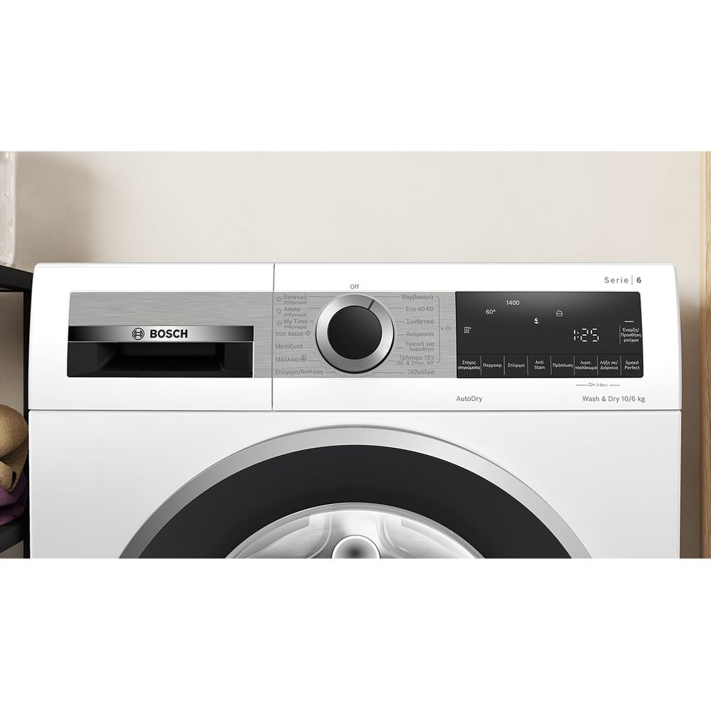 BOSCH WNA14411GR Series 6 Washer/Dryer, 10.5/6 kg 1400 rpm