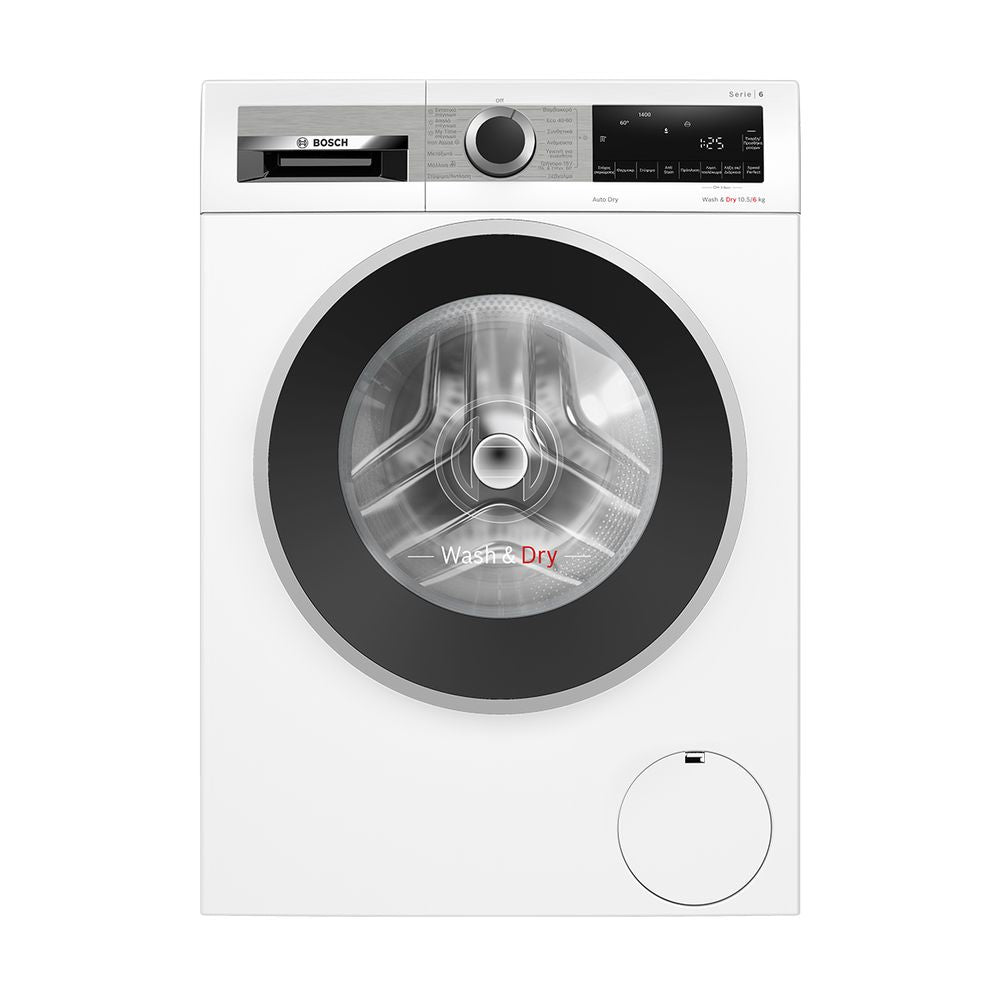 BOSCH WNA14411GR Series 6 Washer/Dryer, 10.5/6 kg 1400 rpm