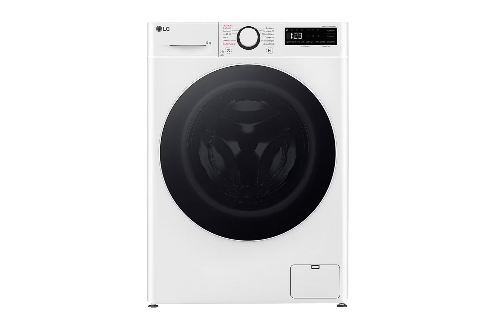 LG F4R5013TSWW Washing Machine 13kg, AI DD, Steam, TurboWash