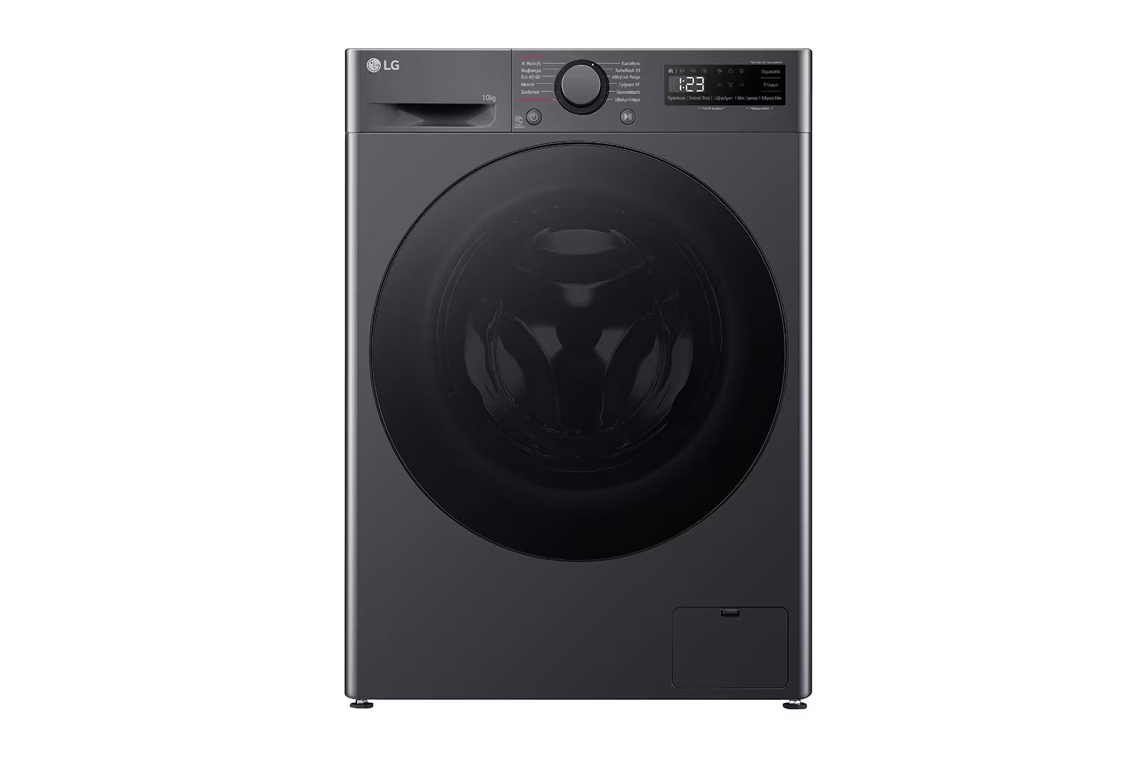 LG F4R5010TSMB Washing Machine 10kg, AI DD, Steam, TurboWash