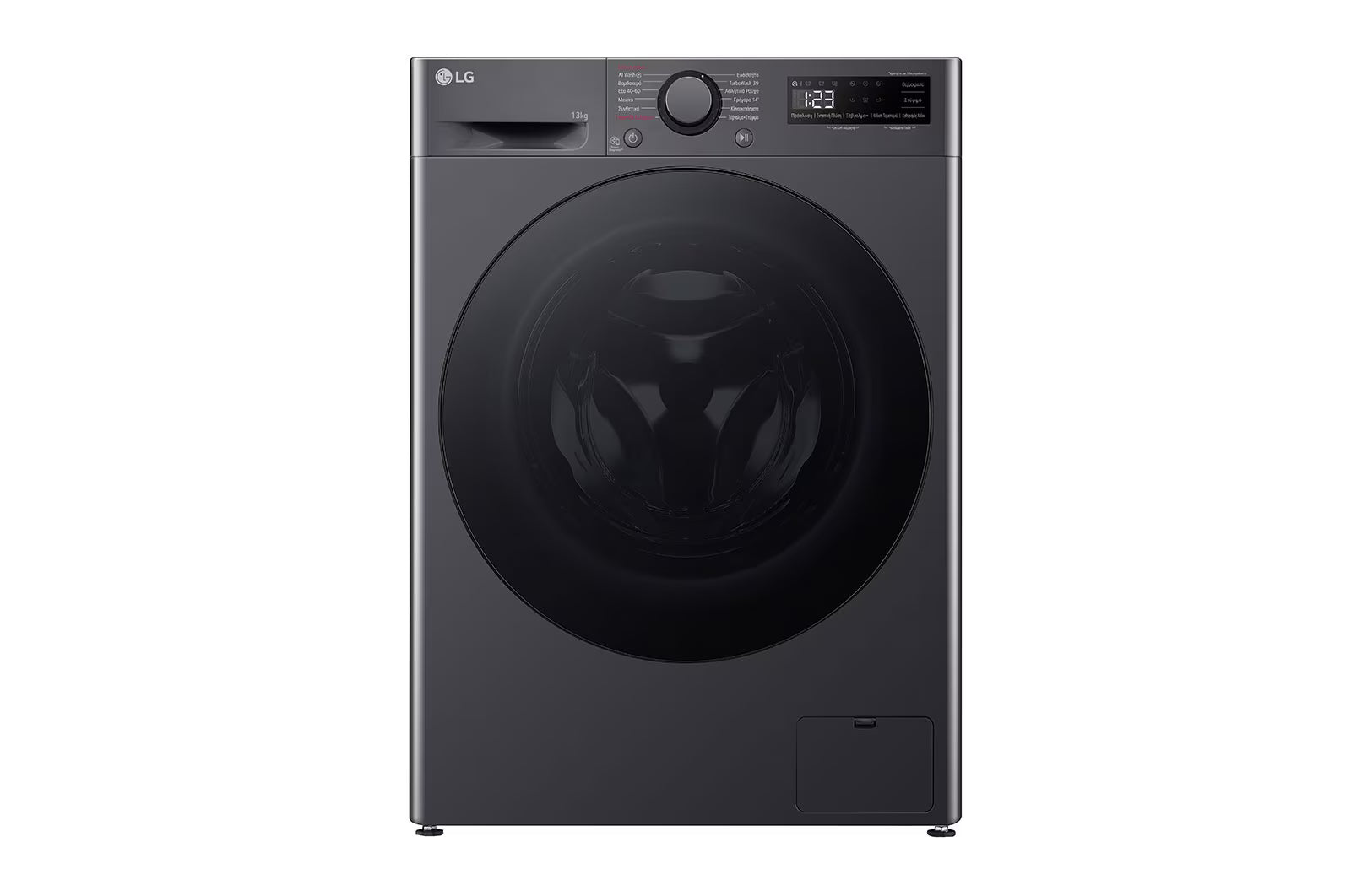 LG F4R5013TSMB Washing Machine 13kg, AI DD, Steam, TurboWash