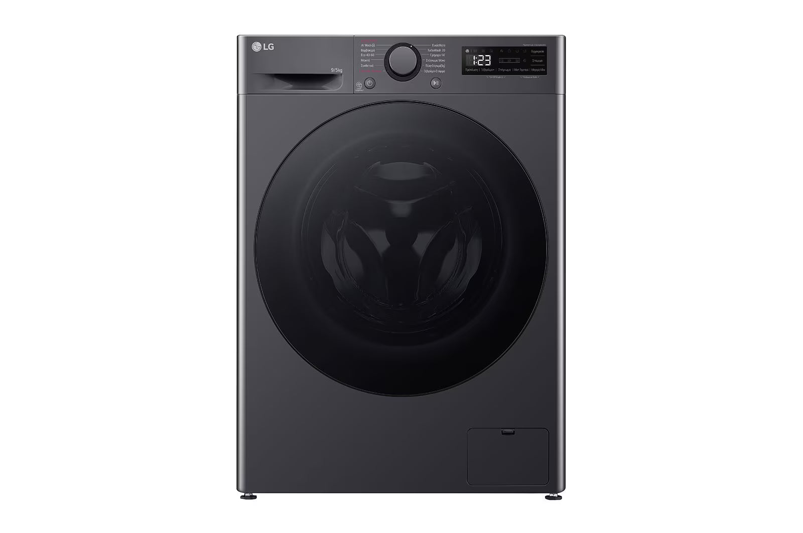 LG D2R5009TSMB Slim Washer/Dryer 9/5kg, AI DD, Steam