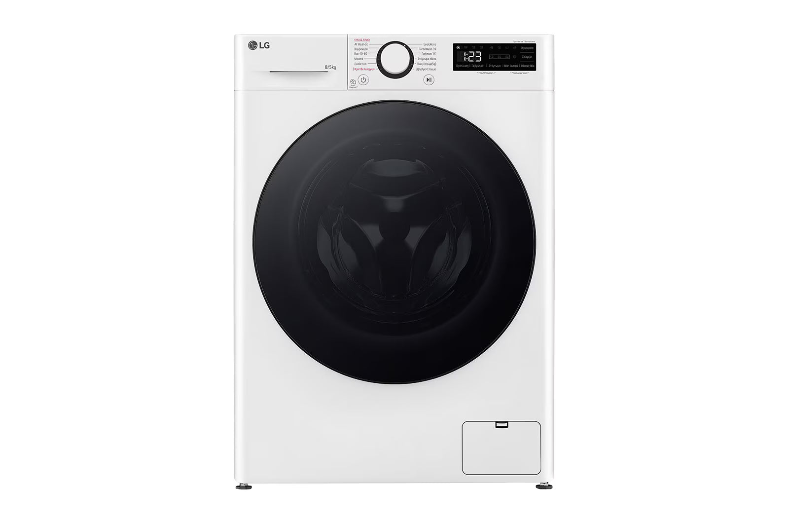 LG D2R50S8TSWB Slim Washer/Dryer, 8/5kg, AI DD™, Steam, TurboWash 360
