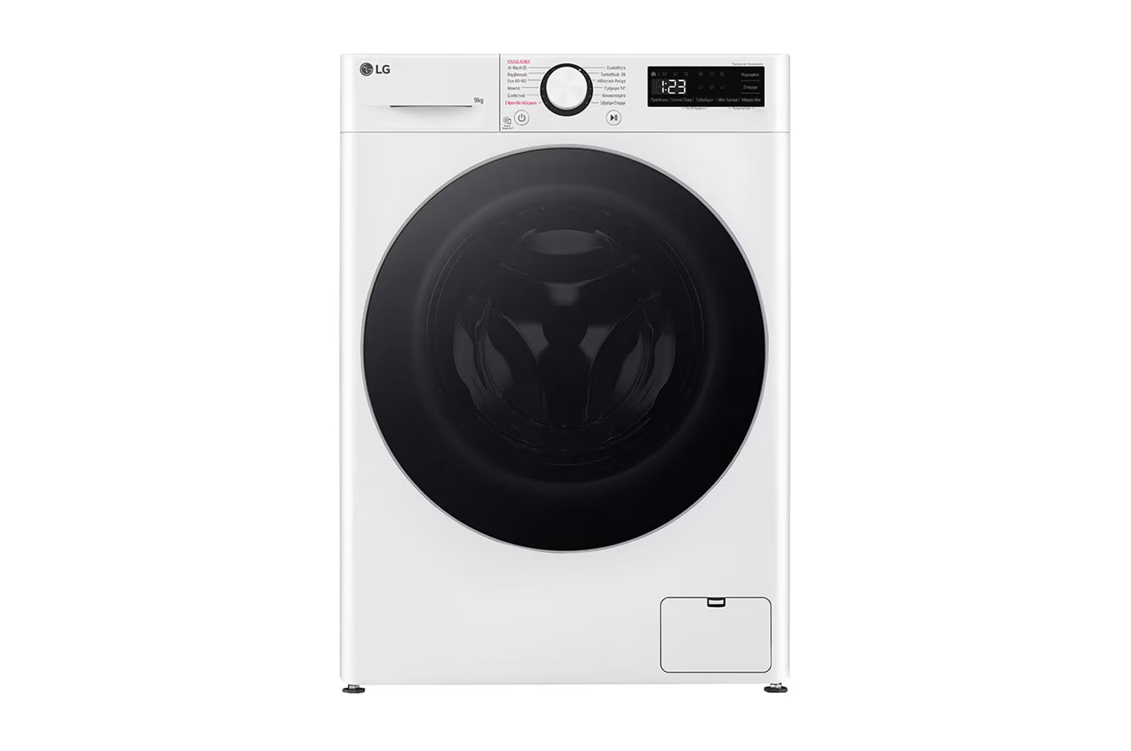 LG F4R5009TSWS Washing Machine 9kg, AI DD, Steam, TurboWash