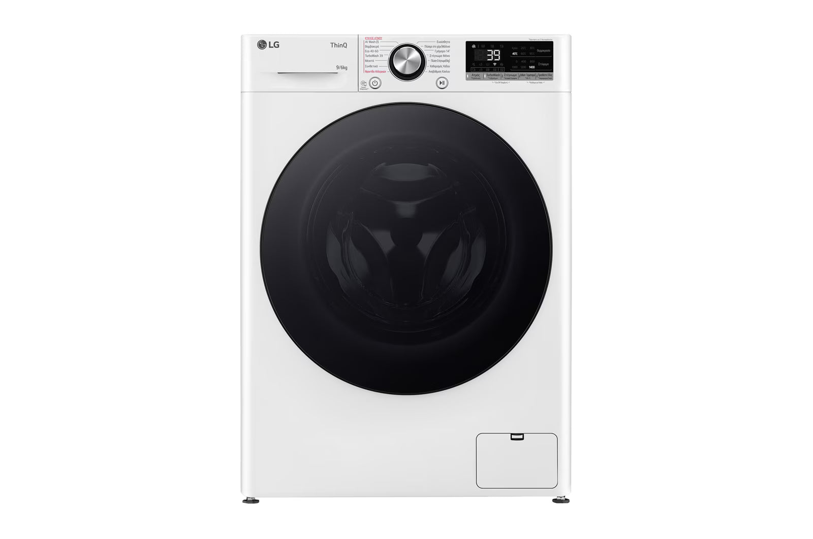 LG D4R7009TSWB Washer/Dryer 9/6kg, AI DD, Steam, TurboWash 360