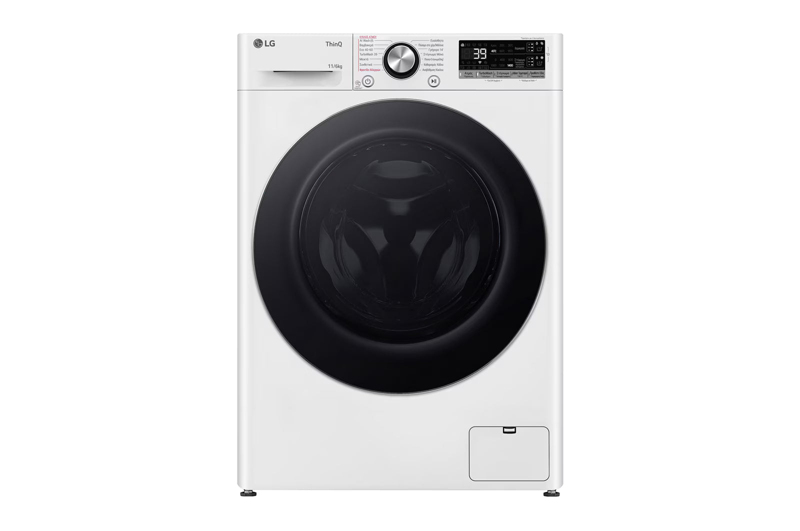 LG D4R7511TSWC Washer/Dryer 11/6kg, AI DD, Steam, TurboWash 360