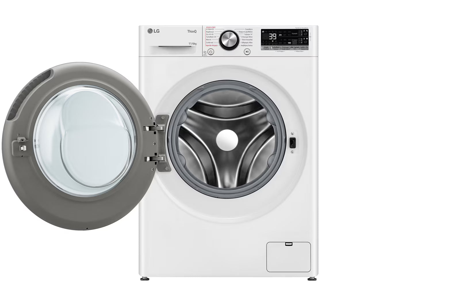 LG D4R7511TSWC Washer/Dryer 11/6kg, AI DD, Steam, TurboWash 360