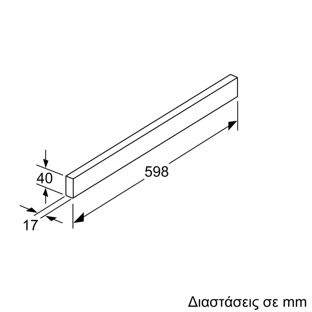 BOSCH DSZ4685 Cooker Hood Front Cover Inox
