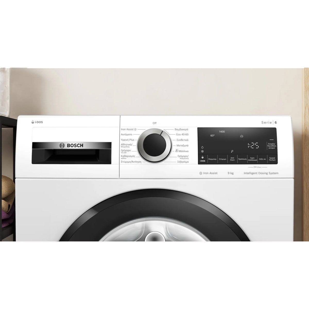 BOSCH WGG244FCGR Series 6 Front Loading Washing Machine 9 kg 1400 rpm