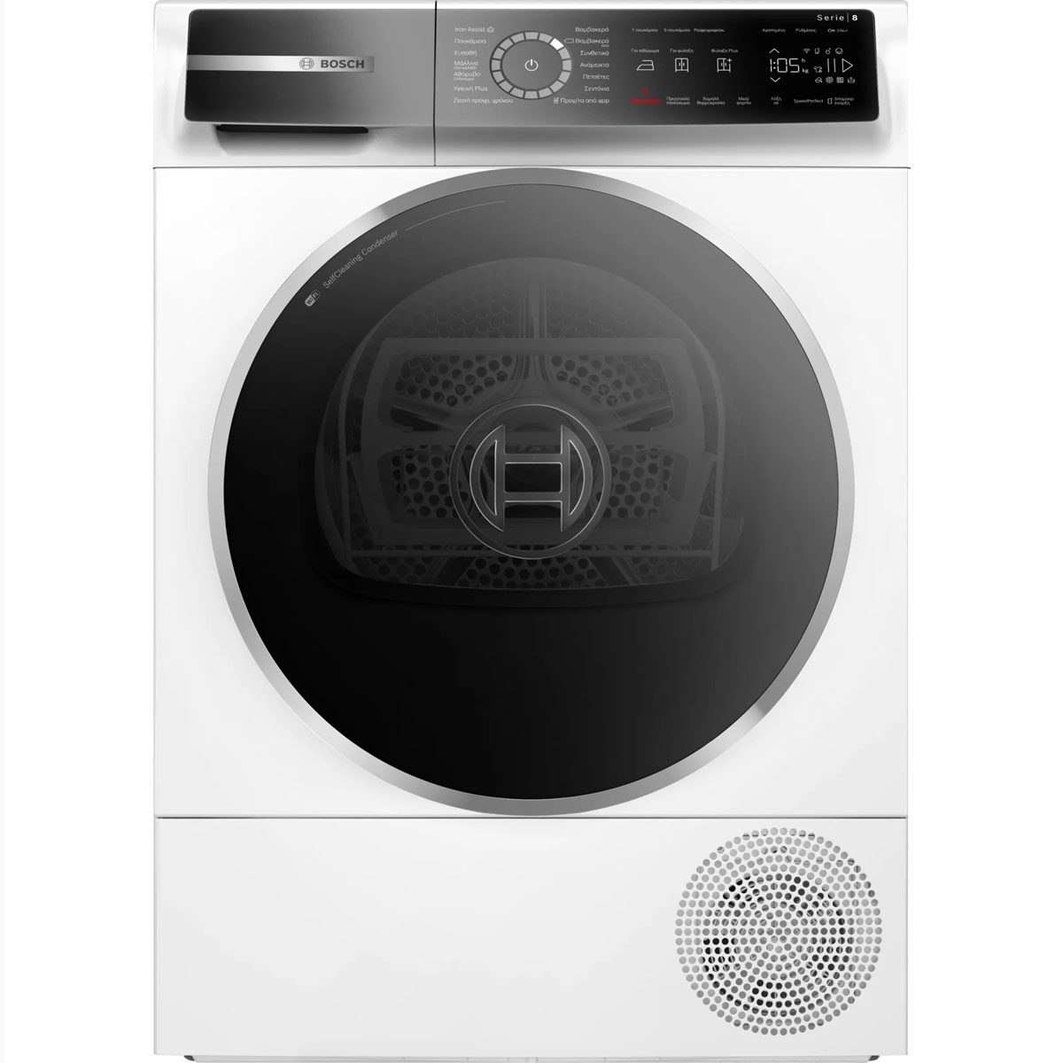 BOSCH WQB246C9GR Series 8 Tumble Dryer 9 kg White