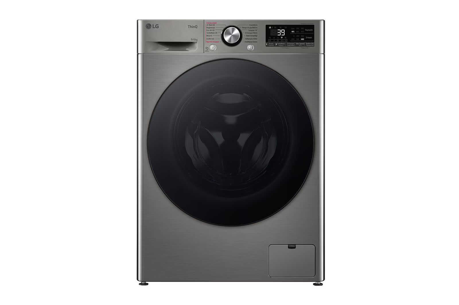 LG D4R7009TSSB Washer/Dryer 9/6kg, AI DD, Steam, TurboWash 360