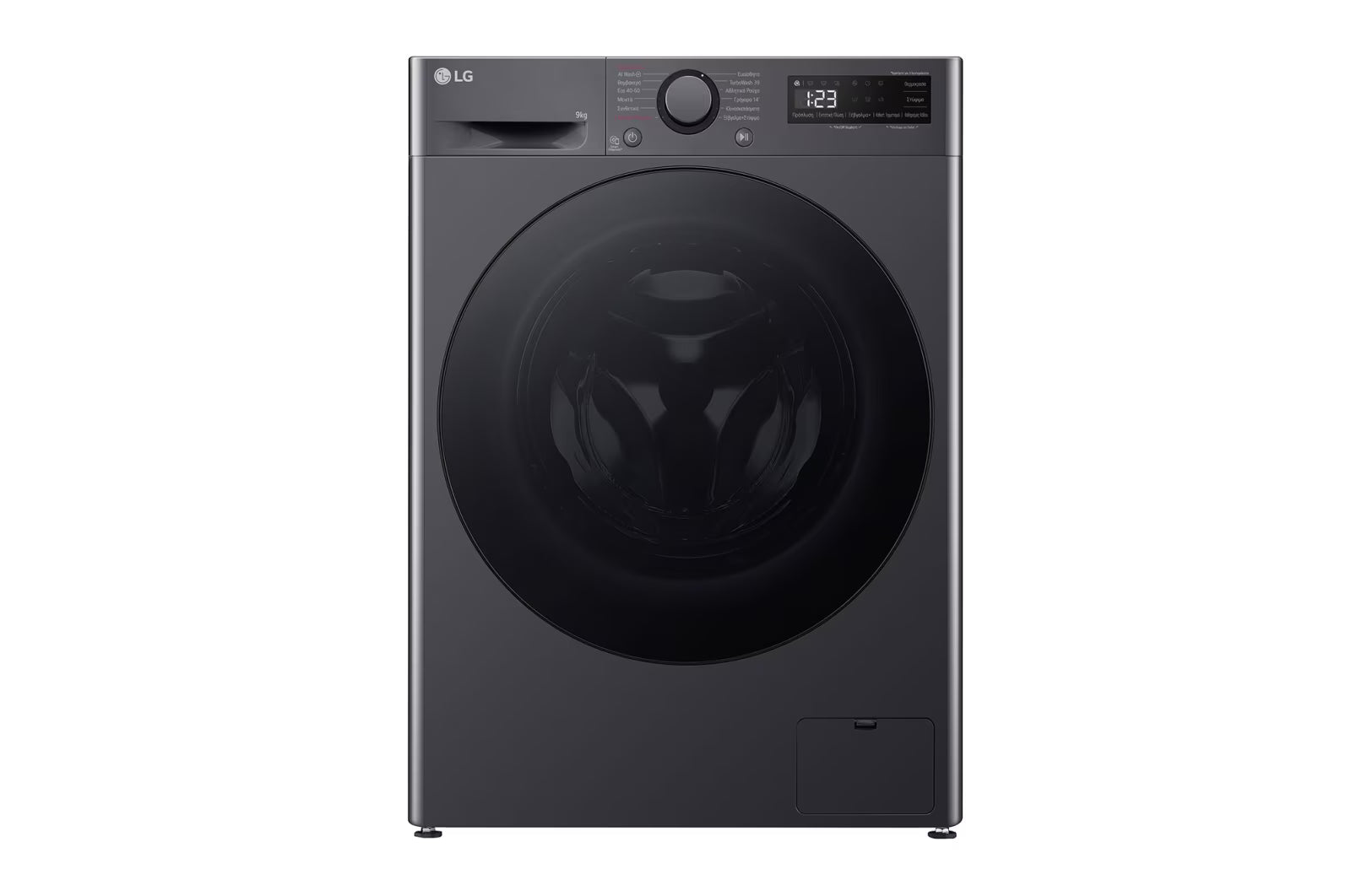 LG F2R5009TSMB Washing Machine 9kg, AI DD, Steam, TurboWash