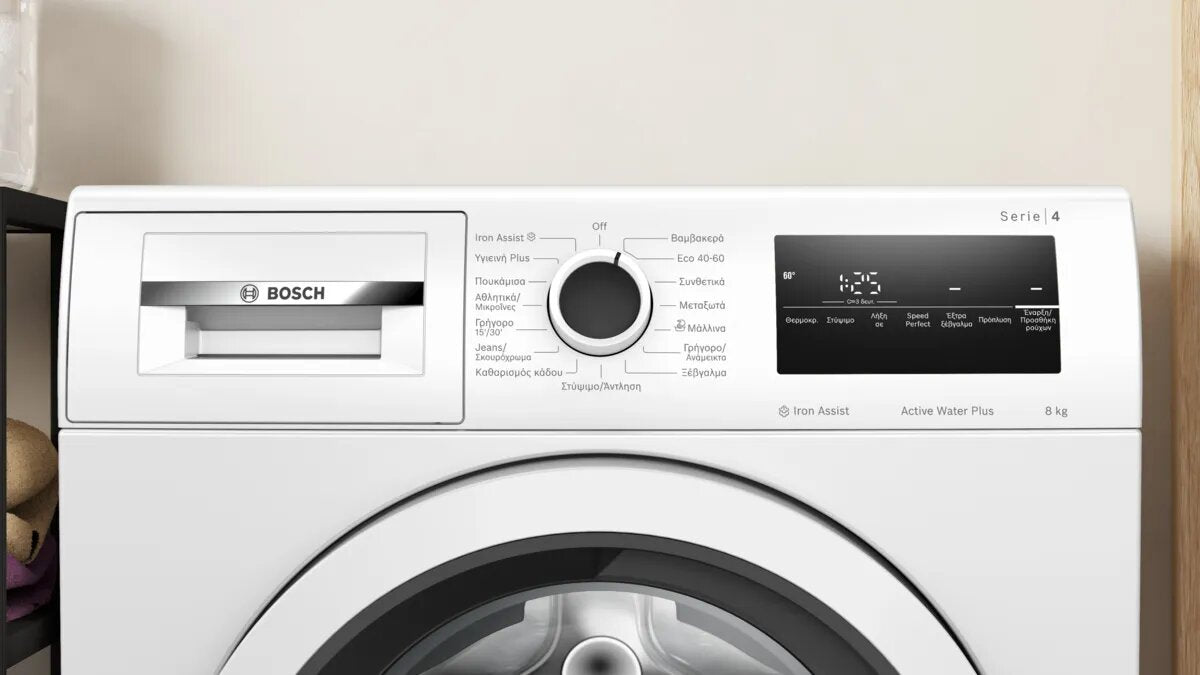 BOSCH WAN28283GR Series 4 Front Loading Washing Machine 8 kg 1400 rpm