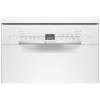 jlf electronics bosch sps2hkw59e series 2 freestanding dishwasher 45 cm white