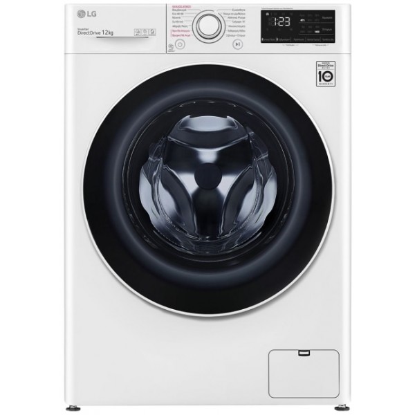 jlf electronics lg f4wv312s0e washing machine 12kg ai dd™ steam