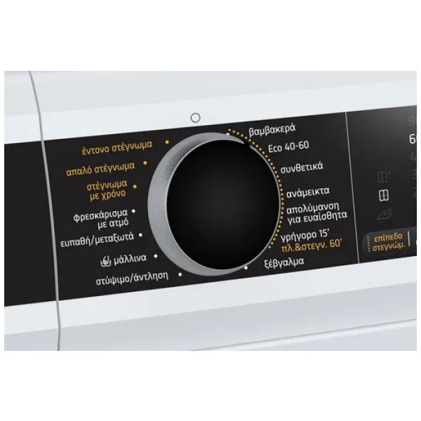 jlf electronics pitsos wdp1400g9 washer dryer 96 kg 1400rpm