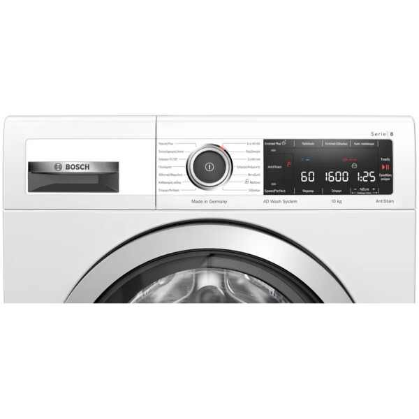 jlf electronics bosch wax32m01gr series 8 front loading washing machine 10 kg 1600 rpm